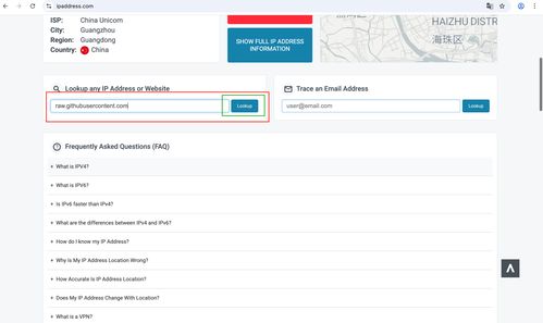 新Mac電腦前端開(kāi)發(fā)軟件安裝指南 高效配置網(wǎng)上服務(wù)