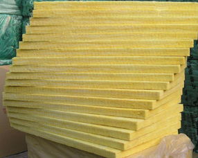 高密度玻璃棉板銷售報(bào)價