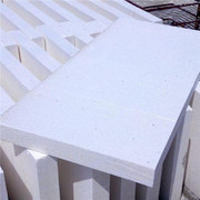 【金科】生產(chǎn)供應(yīng)A級硅化聚苯板,防火保溫材料 硅質(zhì)聚苯板圖片_高清圖_細(xì)節(jié)圖-廊坊金科化工建材 -