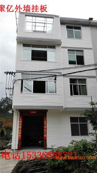 浙江PVC外墻掛板 優(yōu)質塑料裝飾建材的供應、生產與價格解析