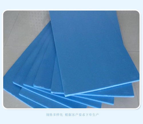 廣東湛江供應優(yōu)質(zhì)B1級擠塑保溫板 專業(yè)生產(chǎn)銷售外墻保溫建筑材料