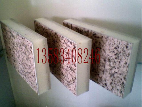 外墻保溫建筑材料的生產(chǎn)與銷售 市場現(xiàn)狀與發(fā)展趨勢