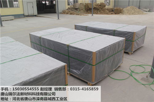 河北廠家纖維水泥壓力板 優(yōu)質(zhì)外墻保溫建筑材料，低價批發(fā)全國發(fā)貨